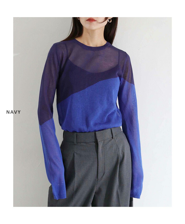 楽天市場】【在庫限り】シアーインターシャニット トップス シアー