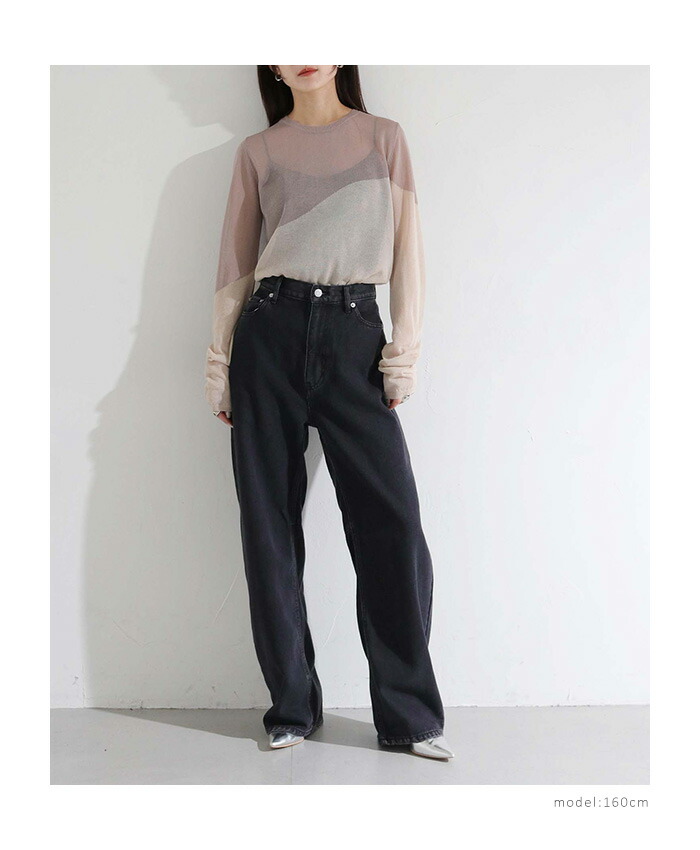 楽天市場】【在庫限り】シアーインターシャニット トップス シアー