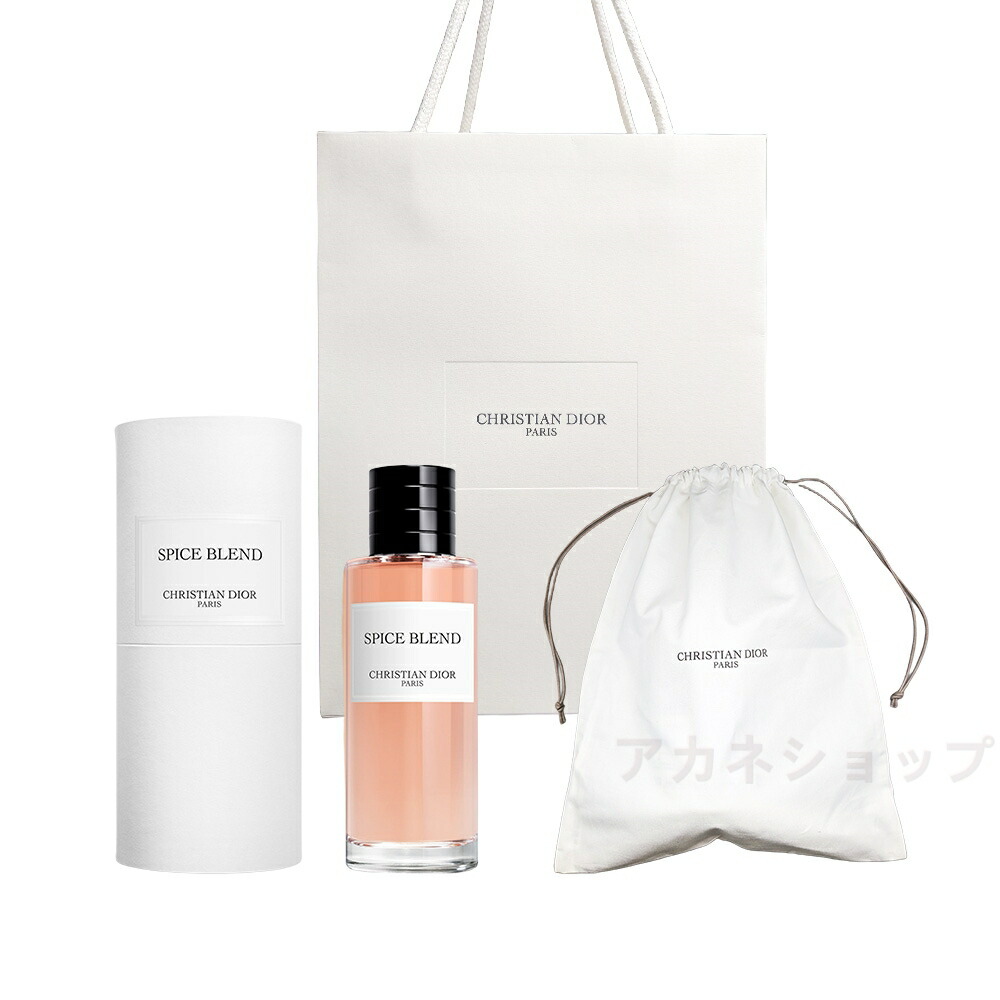 楽天市場】ディオール スパイスブレンドの通販