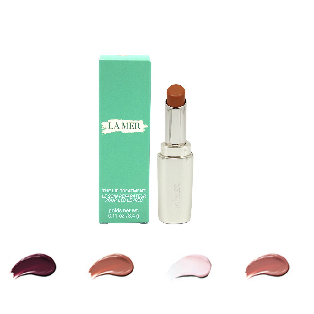 楽天市場】ラメール リップトリートメント ハニーの通販