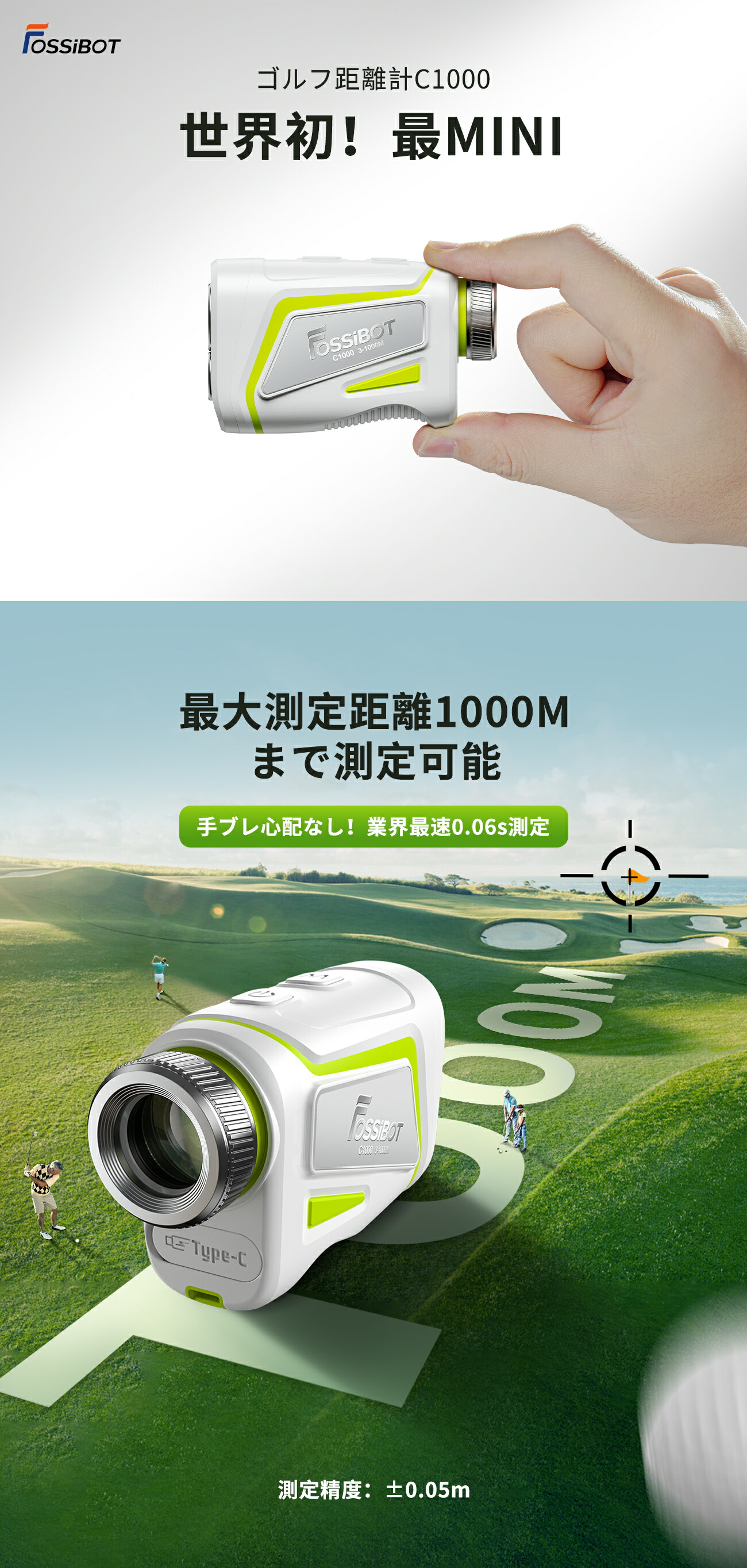 楽天市場】最短翌日配達☆【SS先行クーポンで9,956円相当！エントリー