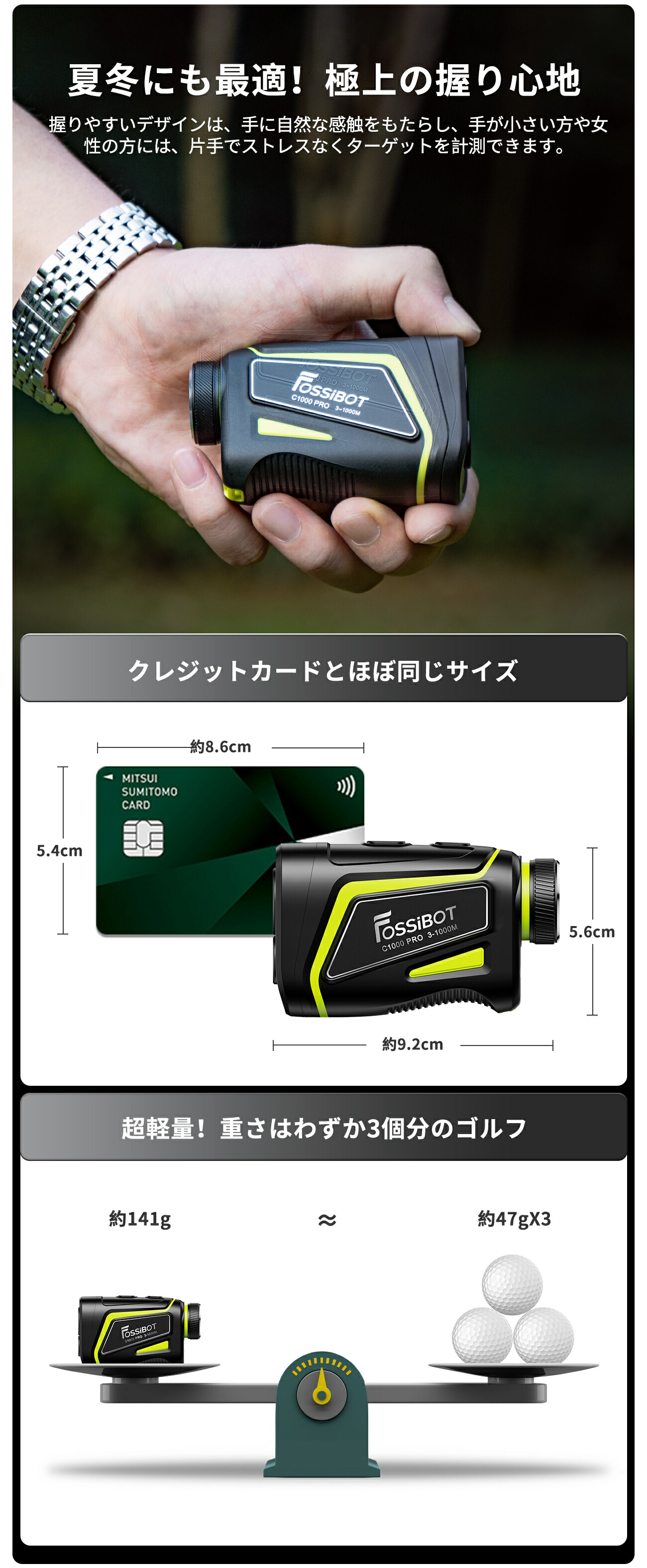 楽天市場】最短翌日配達☆【SS限定で18,980円＆エントリーで最大P9倍