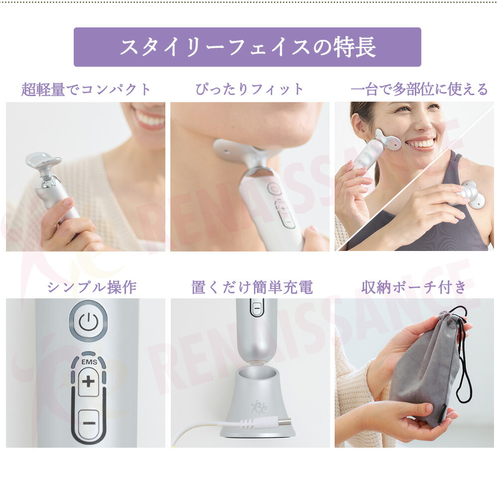 楽天市場】【期間限定クーポン3,980円OFF ポイント20倍 メーカー直販