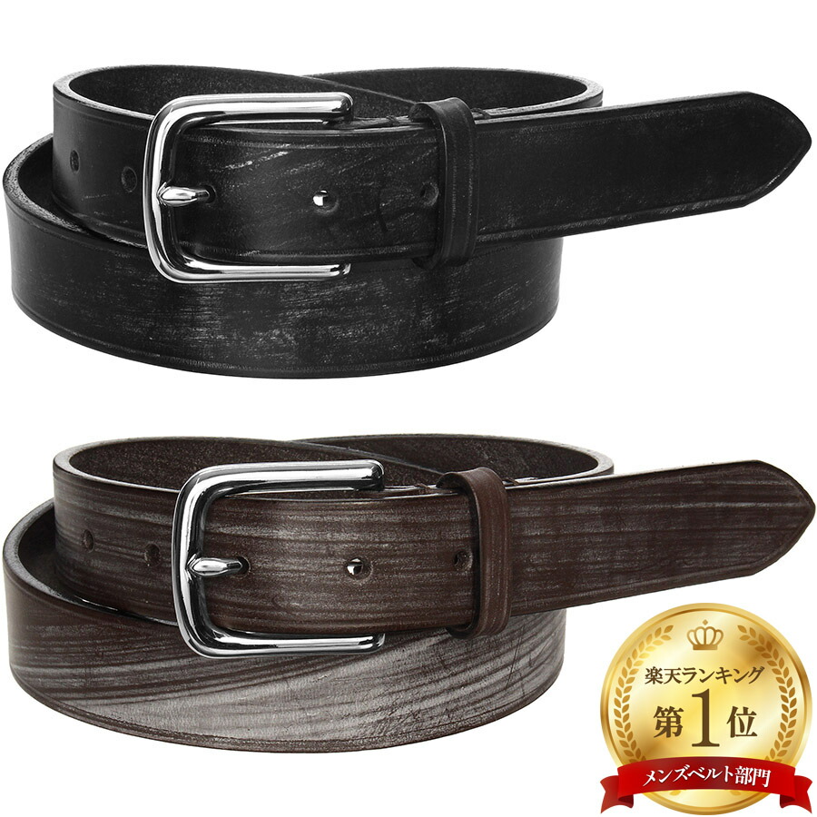 楽天市場】ホワイトハウスコックス 30 ベルトの通販