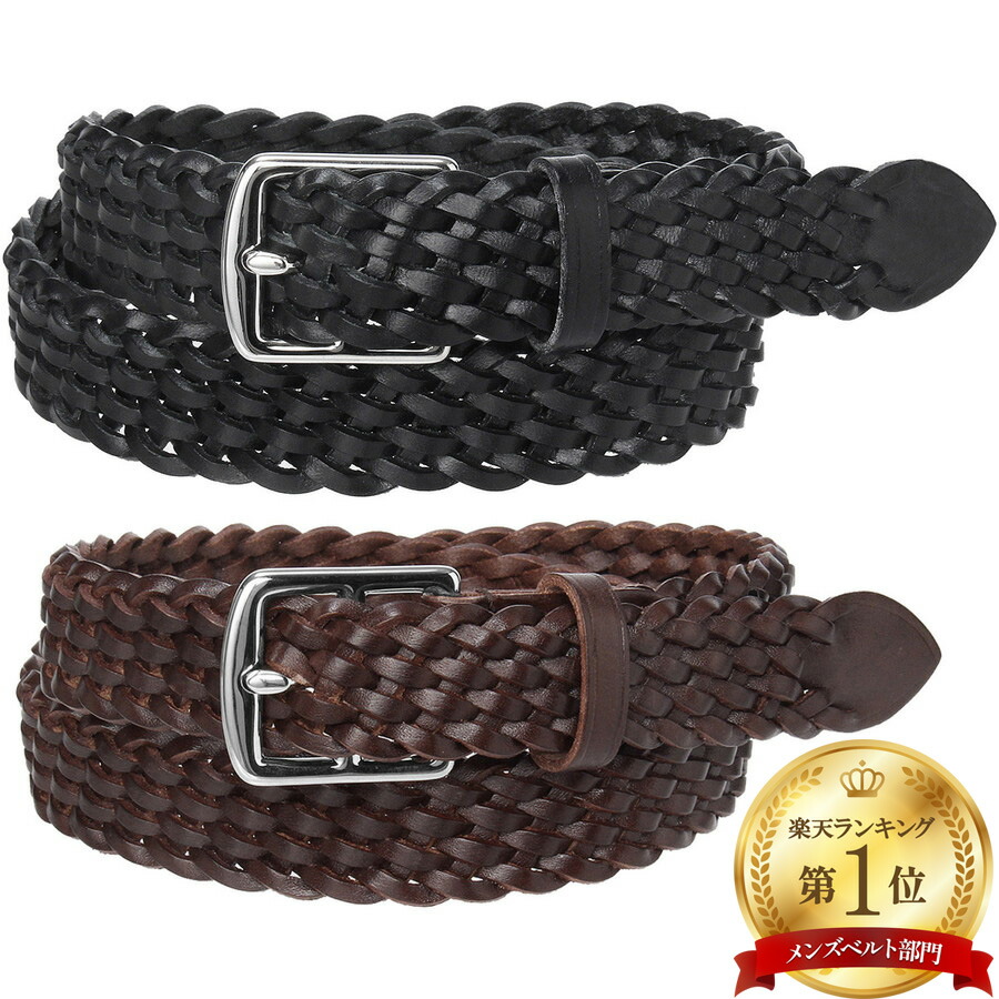 楽天市場】ホワイトハウスコックス 30 ベルトの通販