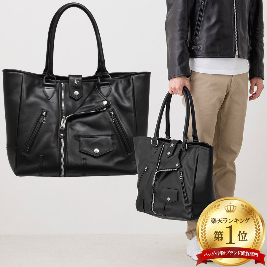 楽天市場】schott ショット 782-4976010 MINI RIDERS TOTE BAG ミニ