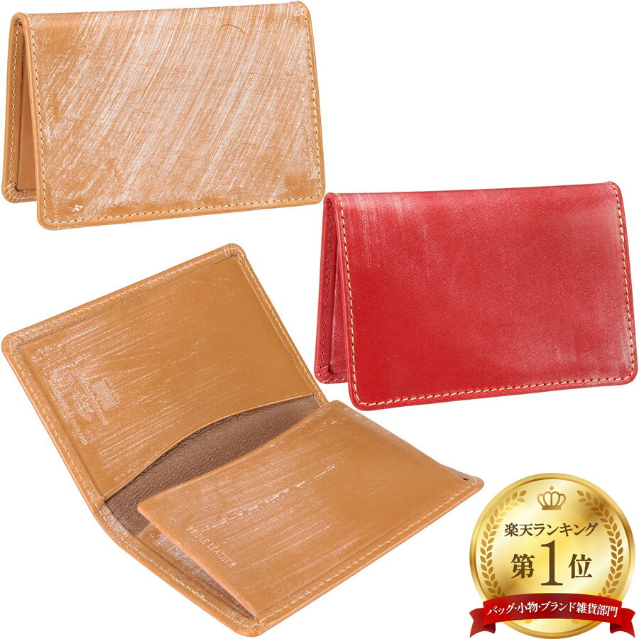 楽天市場】white house cox カードケース（財布・ケース｜バッグ・小物