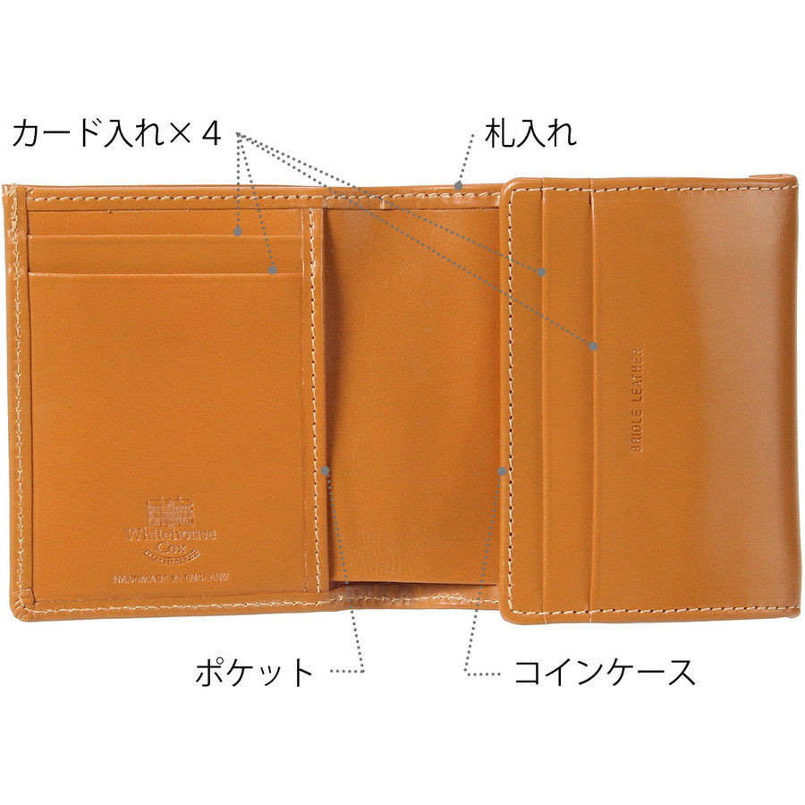 楽天市場】ホワイトハウスコックス コンパクトウォレット ミニ財布