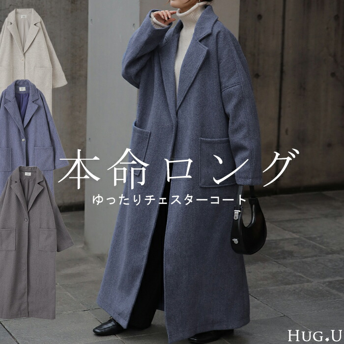 d021-1snowblue.jpg?fitin=720:720