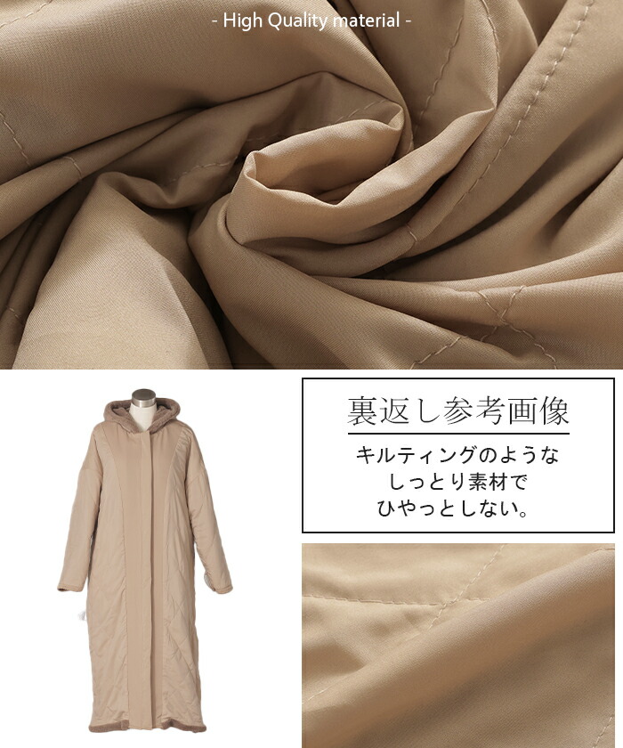 楽天市場】SALE ボアコート フード アウター レディース ボア ロング