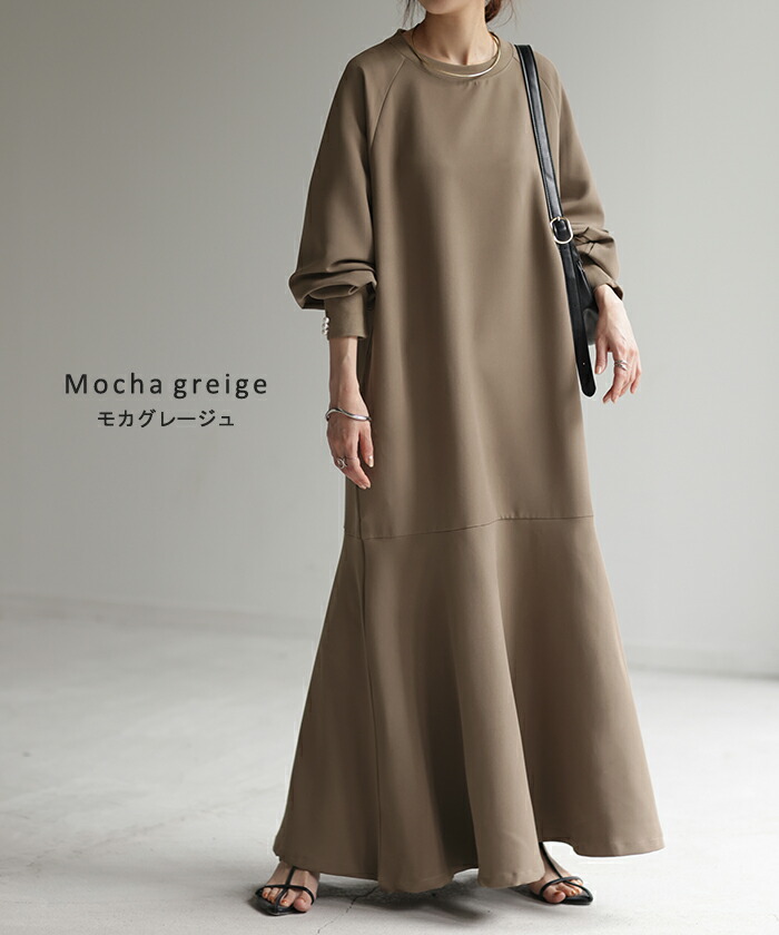 楽天市場】ワンピース パール 長袖 レディース マーメイドワンピース