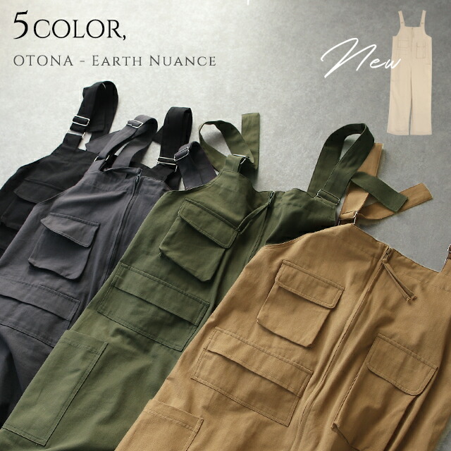 楽天市場】「たっぷり便利ポケット」メンズライクなこなれ感