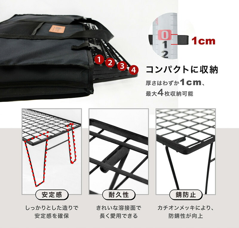 楽天市場】【ポイント5倍】超人気 HIBARI フィールドラック