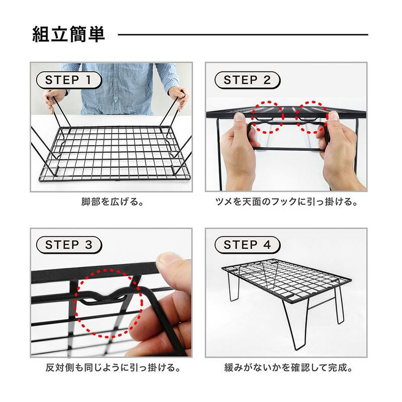 楽天市場】【ポイント5倍】超人気 HIBARI フィールドラック