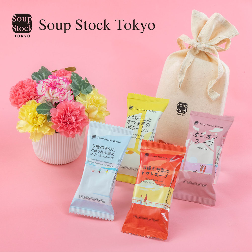 楽天市場】母の日 Soup Stock Tokyo「フリーズドライスープ4種類」と