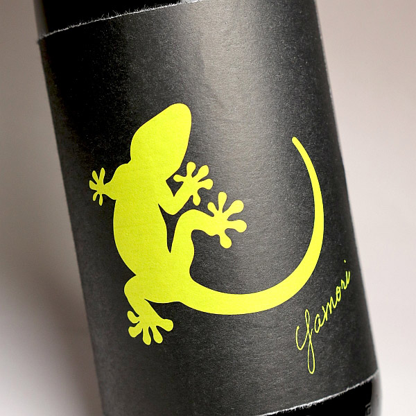 楽天市場】Yamori（ヤモリ）黄 25度1800ml 【南国酒造】【芋焼酎 いも