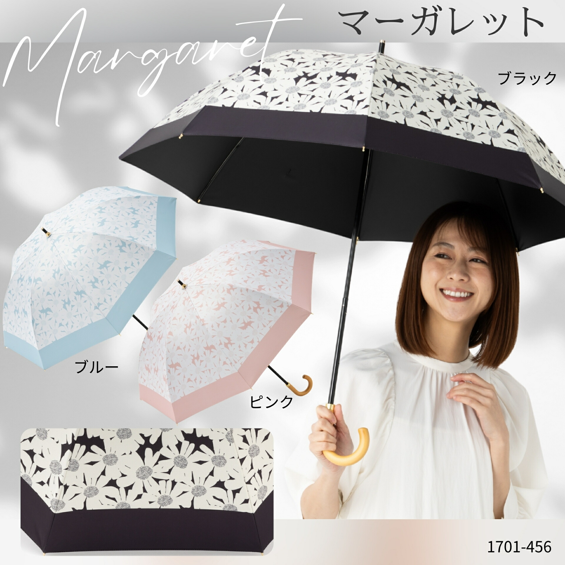 楽天市場】日傘 長傘 ショート 晴雨兼用 レディース 50cm 軽量 花柄