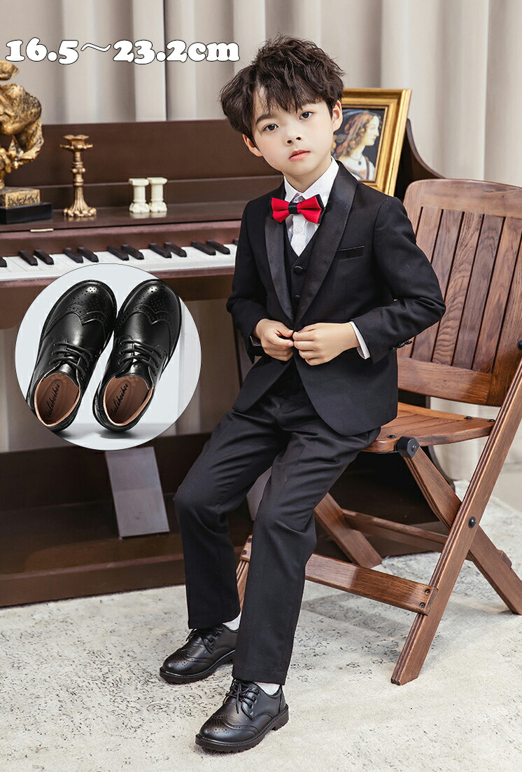 楽天市場】子供 靴 フォーマル 男の子 シューズ キッズ 靴 シューズ