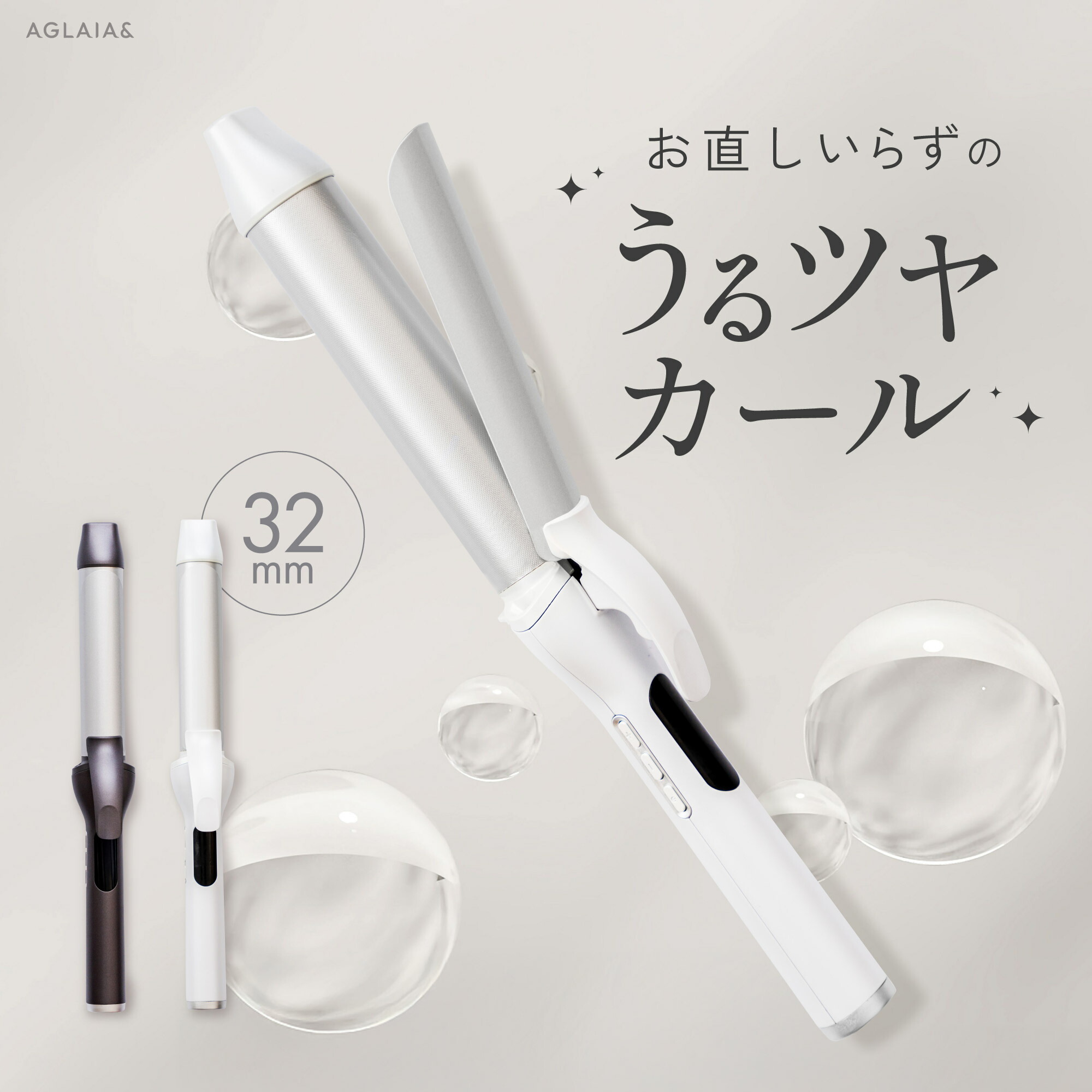 楽天市場】＼2,000円OFF スーパーSALE／【新発売 痛まない】 ヘア