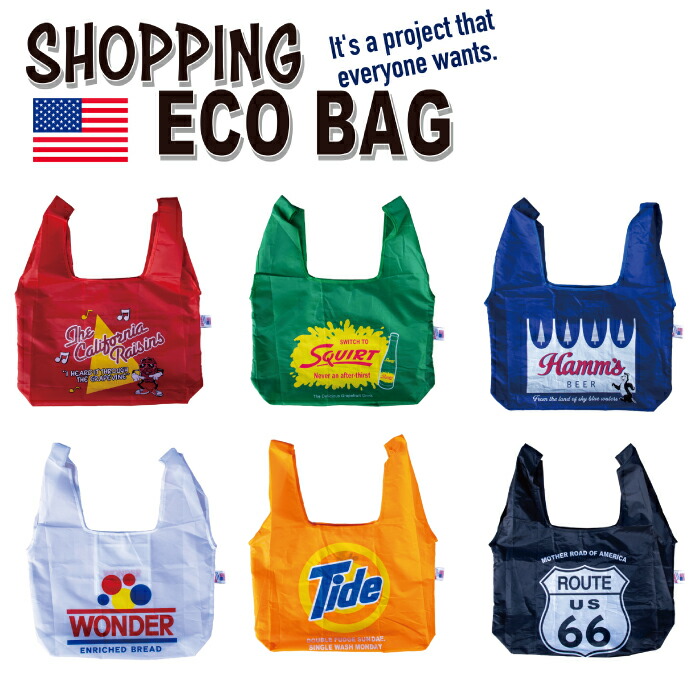 ecobag-01.jpg