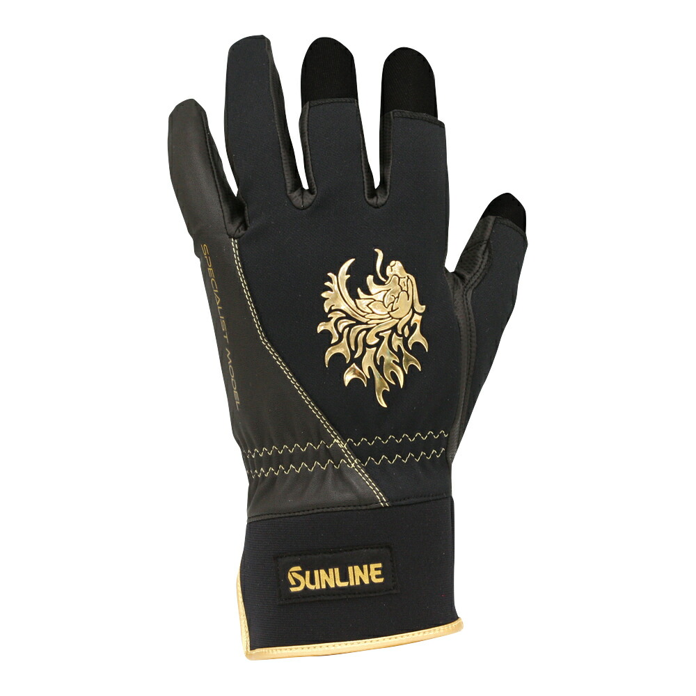 楽天市場】【 スーパーSALE限定 P5倍 】サンライン スペシャリスト防風