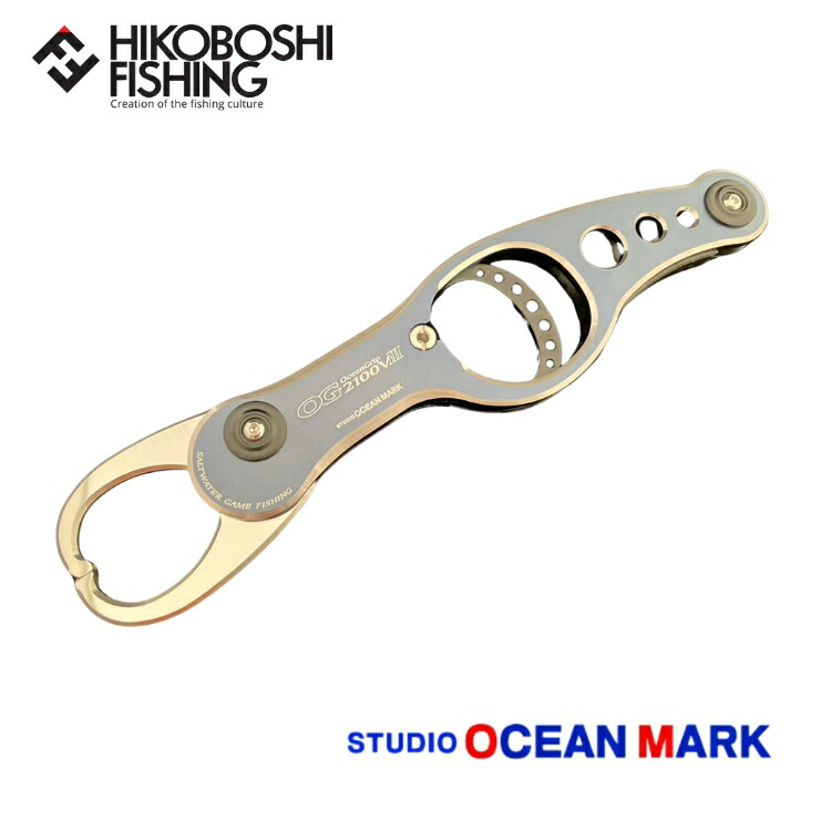 楽天市場】【 スーパーSALE限定 P5倍 】スタジオオーシャンマーク