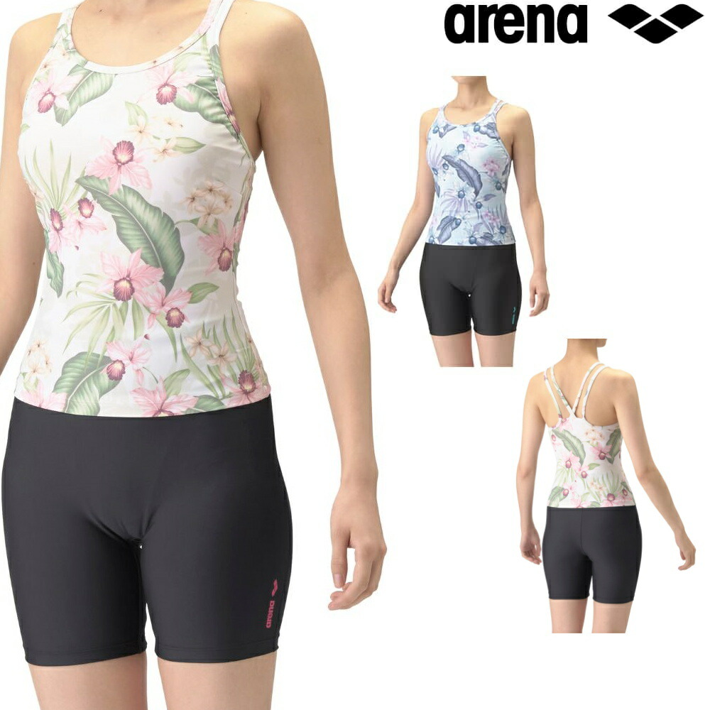 楽天市場】【店内商品3点以上でさらに3％OFFクーポン配布中】アリーナ