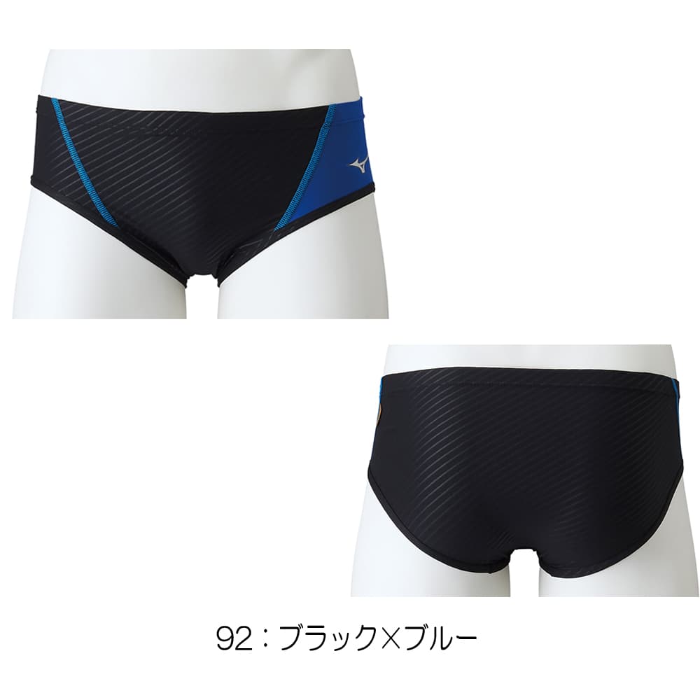 楽天市場】【店内商品3点以上でさらに3％OFFクーポン配布中】ミズノ