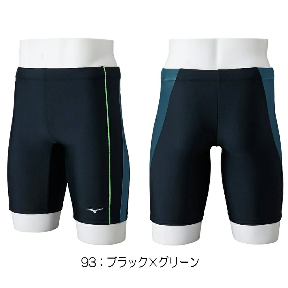 楽天市場】【店内商品3点以上でさらに3％OFFクーポン配布中】ミズノ