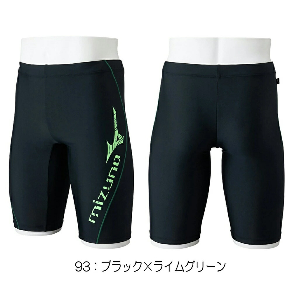 楽天市場】【店内商品3点以上でさらに3％OFFクーポン配布中】ミズノ