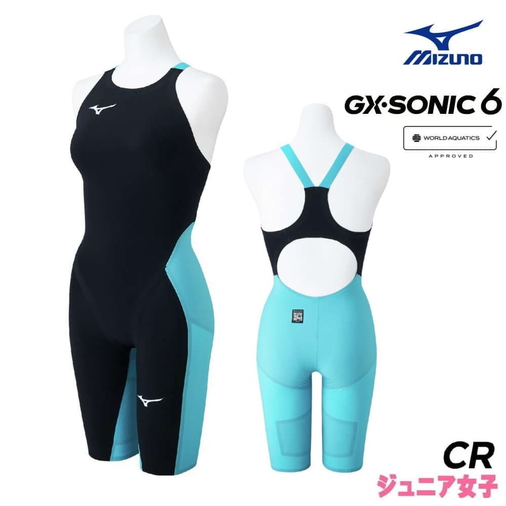 n2mga702-j-25s1-kb.jpg?fitin=