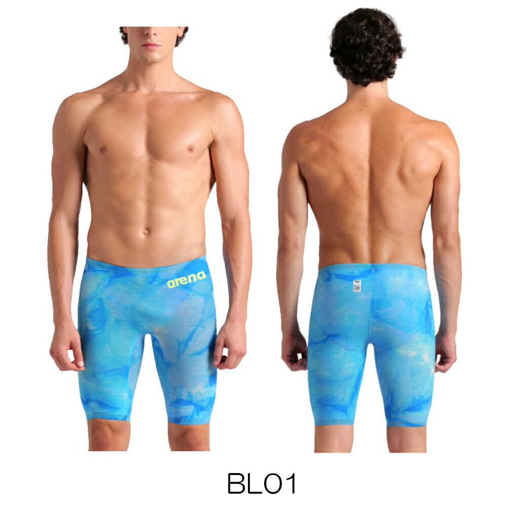 楽天市場】アリーナ カーボン エアの通販