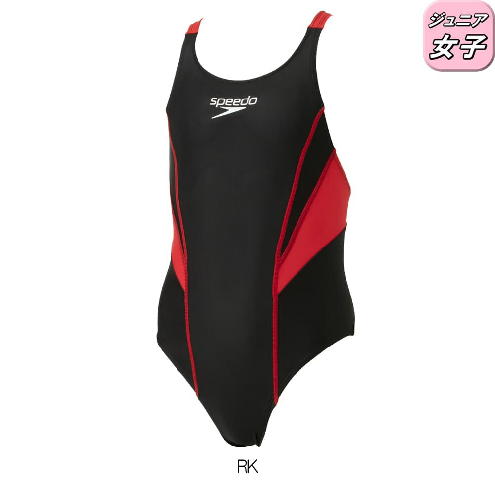 楽天市場】【店内商品3点以上でさらに3％OFFクーポン配布中】スピード