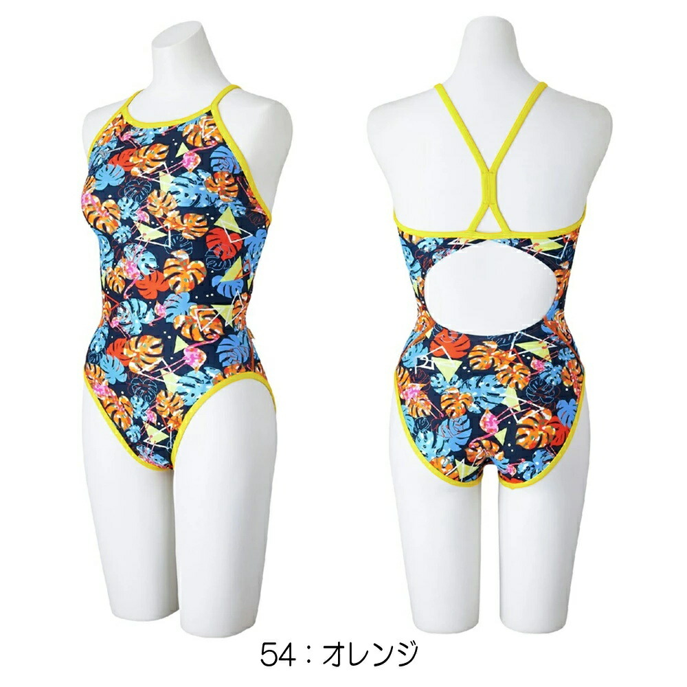 楽天市場】【店内商品3点以上でさらに3％OFFクーポン配布中】ミズノ