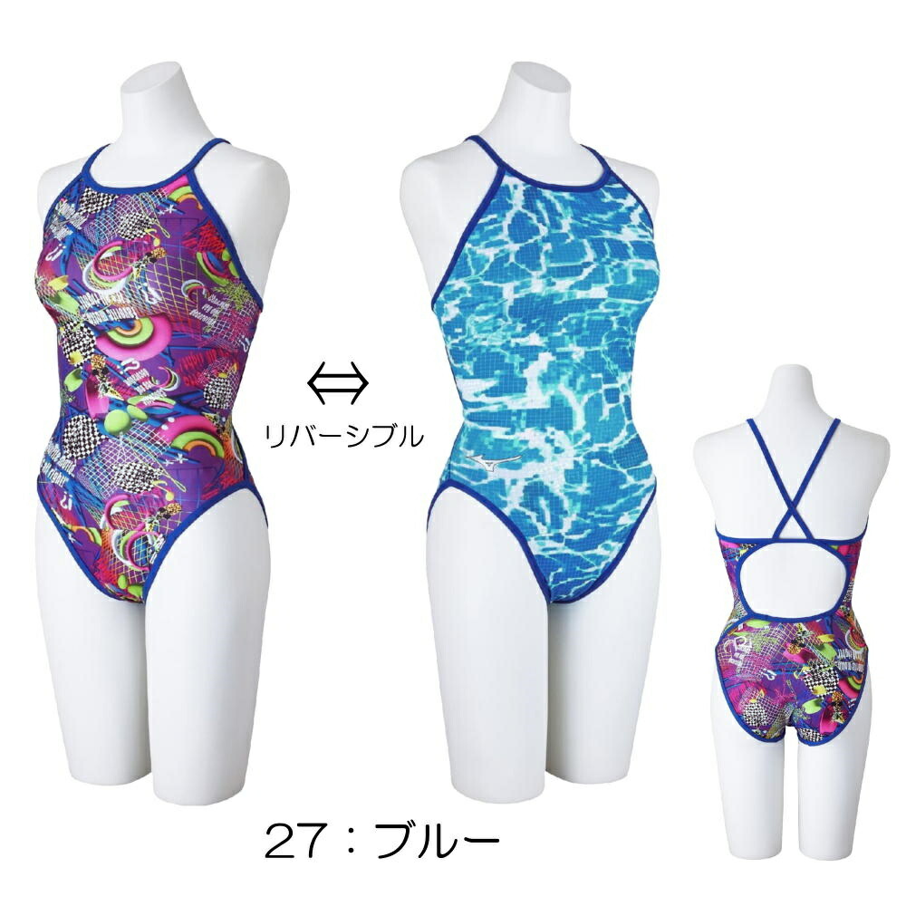 楽天市場】【店内商品3点以上でさらに3％OFFクーポン配布中】ミズノ