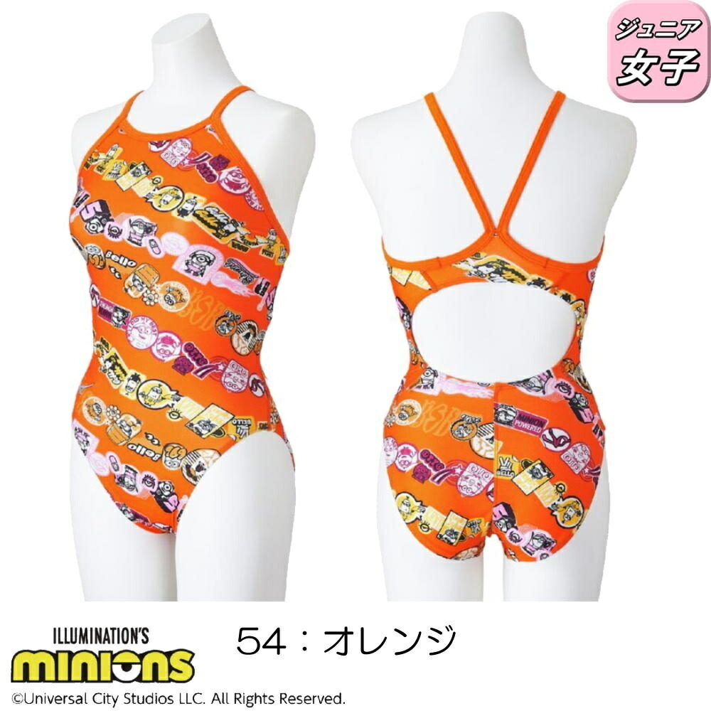 楽天市場】【店内商品3点以上でさらに3％OFFクーポン配布中】ミズノ