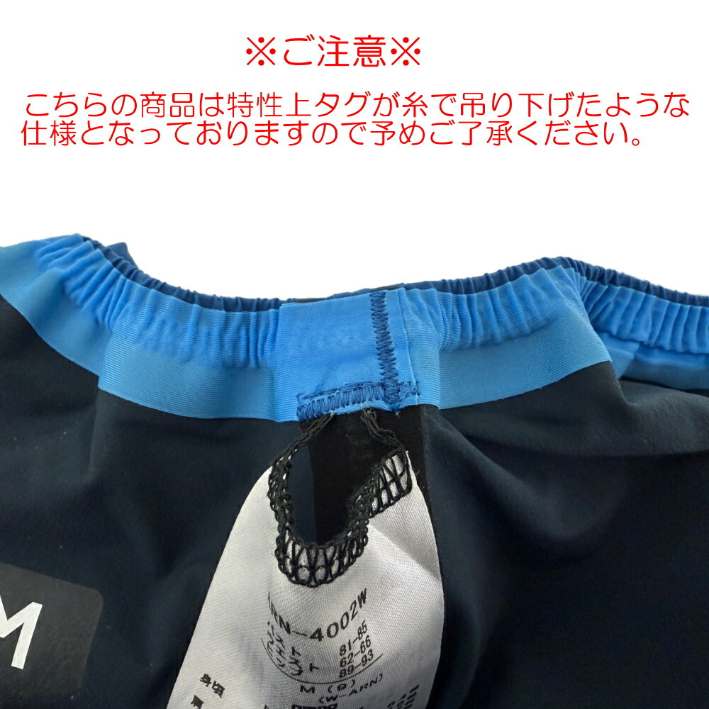 楽天市場】ARENA アリーナ 競泳水着 レディース アクアフォース