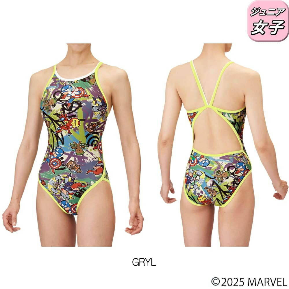 楽天市場】【店内商品3点以上でさらに3％OFFクーポン配布中】アリーナ