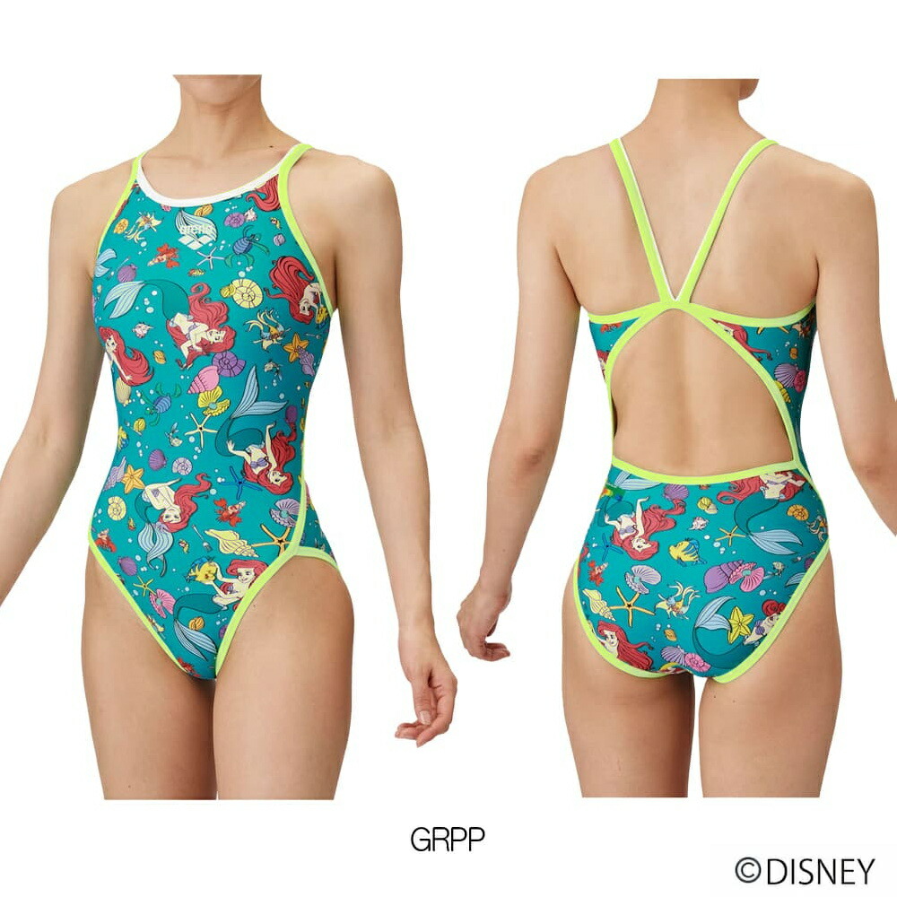 楽天市場】【店内商品3点以上でさらに3％OFFクーポン配布中】アリーナ