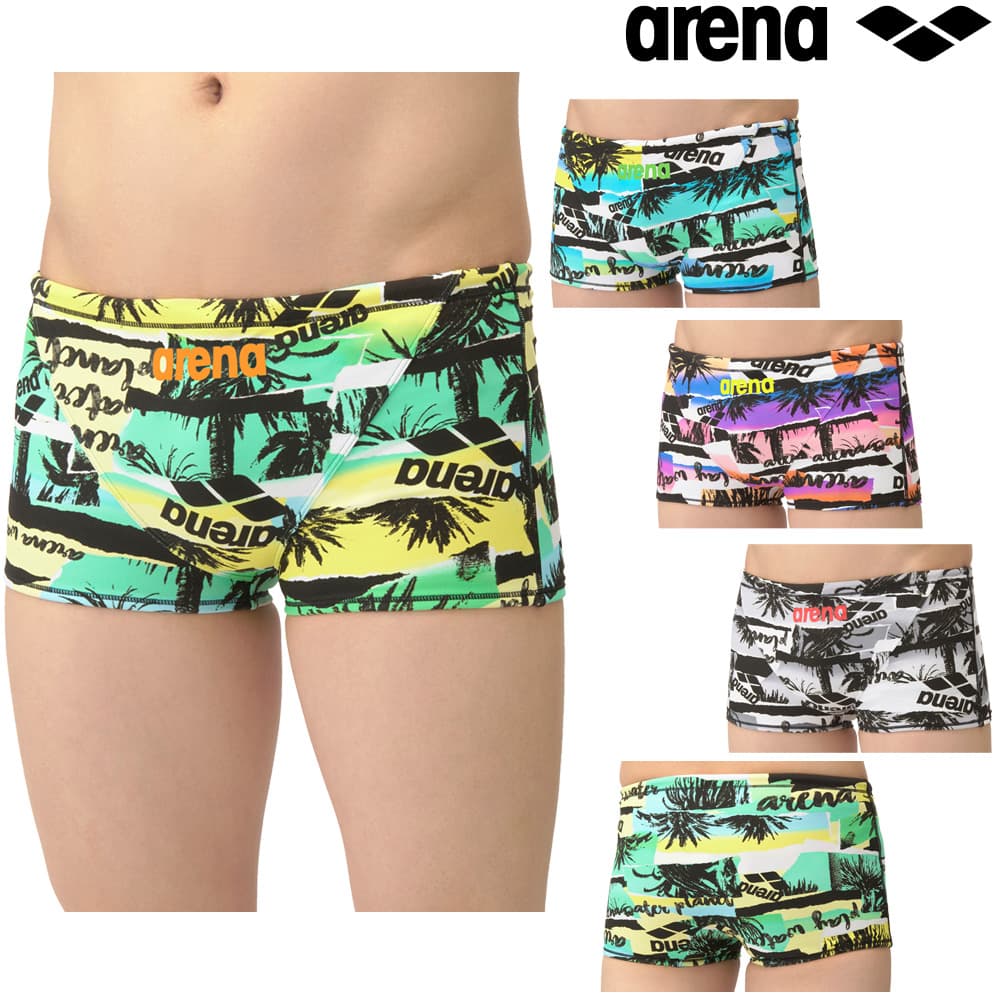 楽天市場】【店内商品3点以上でさらに3％OFFクーポン配布中】アリーナ