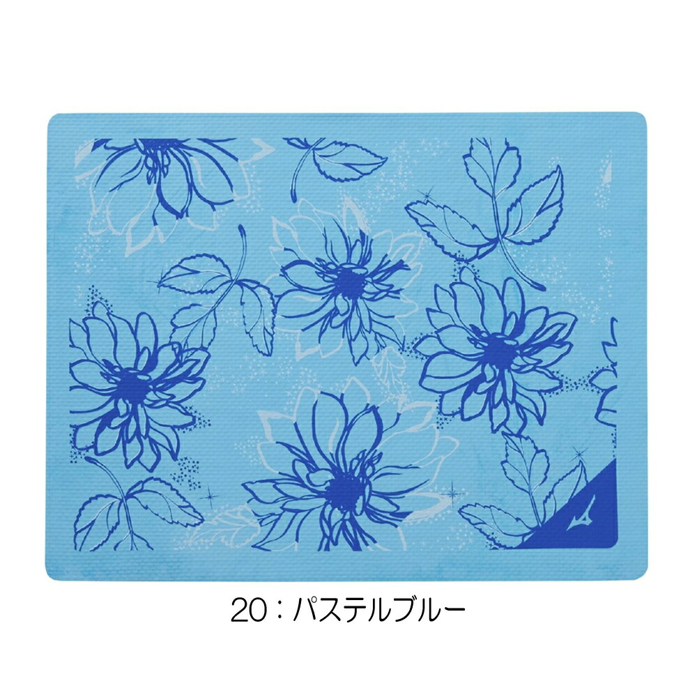 楽天市場】【店内商品3点以上でさらに3％OFFクーポン配布中】ミズノ