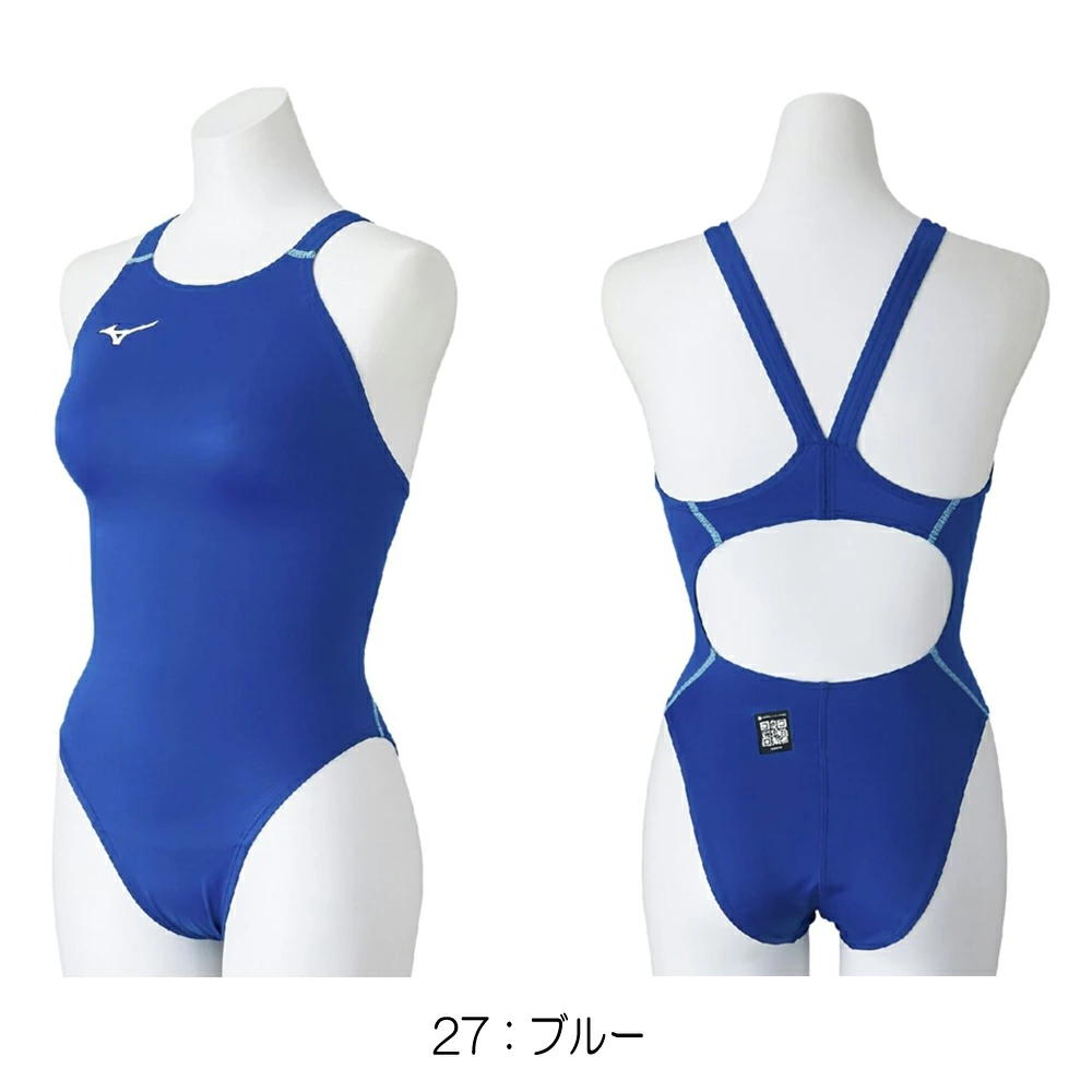 楽天市場】【店内商品3点以上でさらに3％OFFクーポン配布中】ミズノ