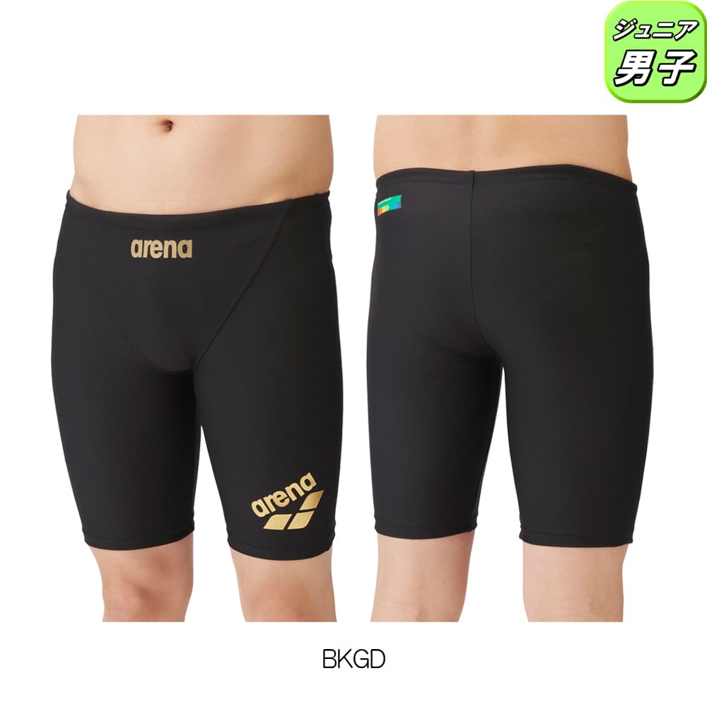 楽天市場】【店内商品3点以上でさらに3％OFFクーポン配布中】アリーナ