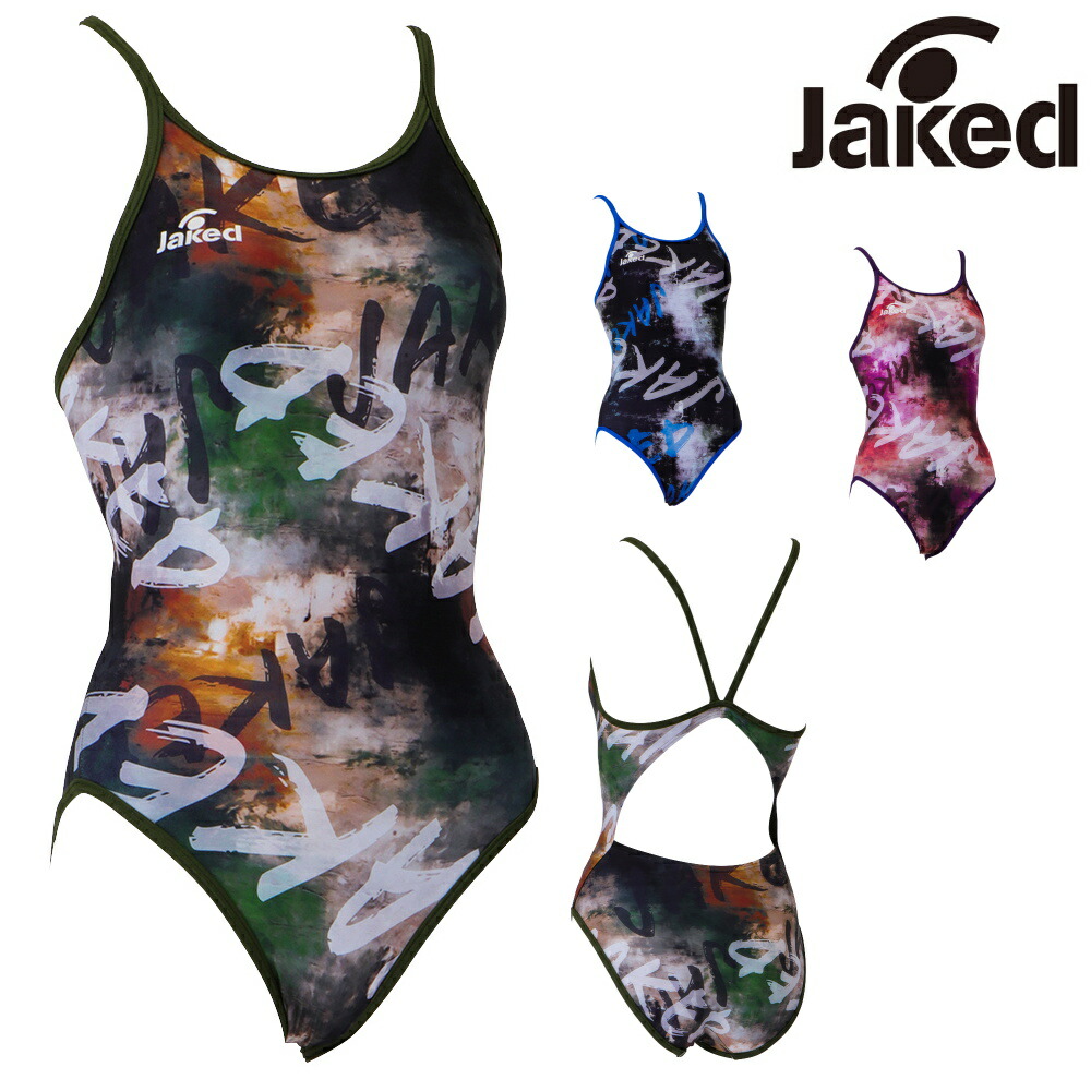 Jaked フィンスイミング用レース水着 パーフェクトガイド】フィンスイミングを始めたい！-用具編- | フィン