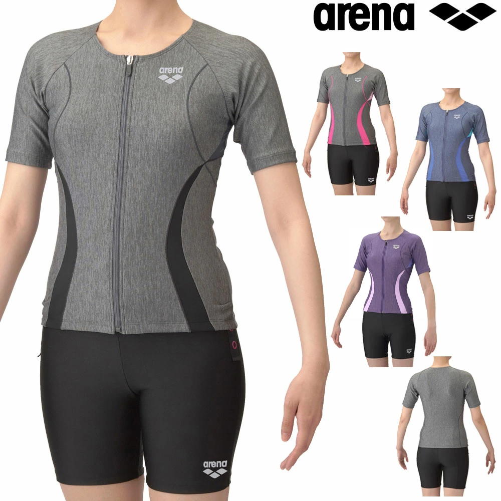 楽天市場】【店内商品3点以上でさらに3％OFFクーポン配布中】アリーナ