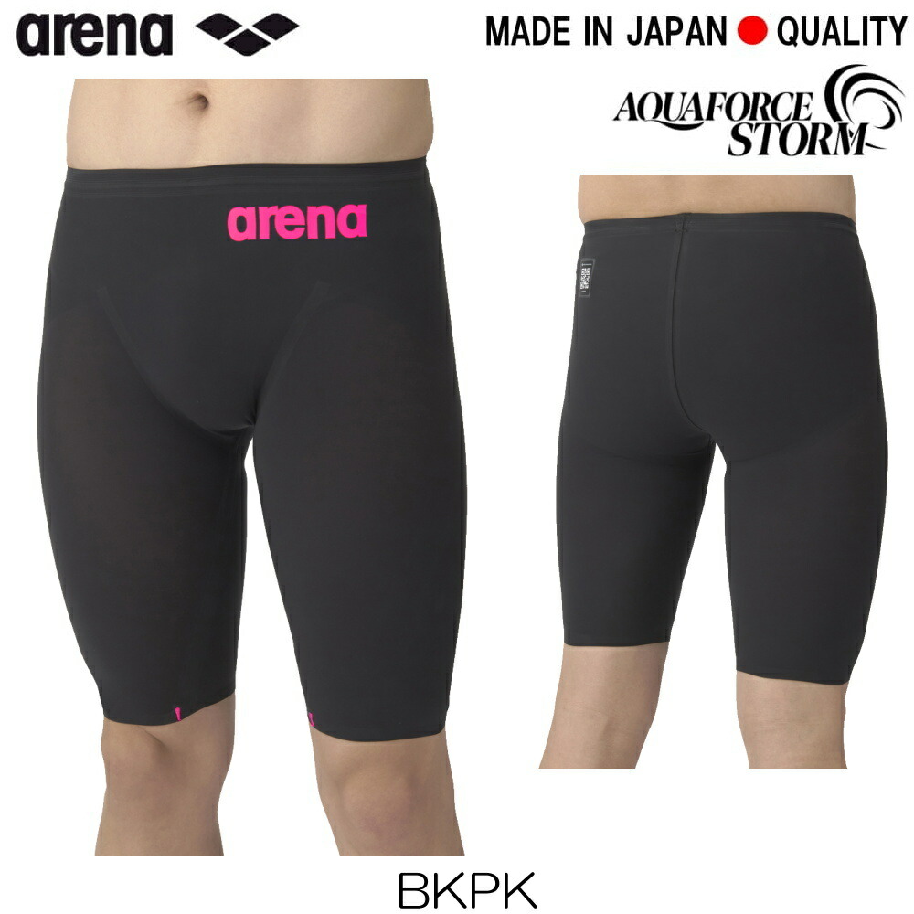 楽天市場】【クーポン利用で1300円OFF】ARENA アリーナ 競泳水着