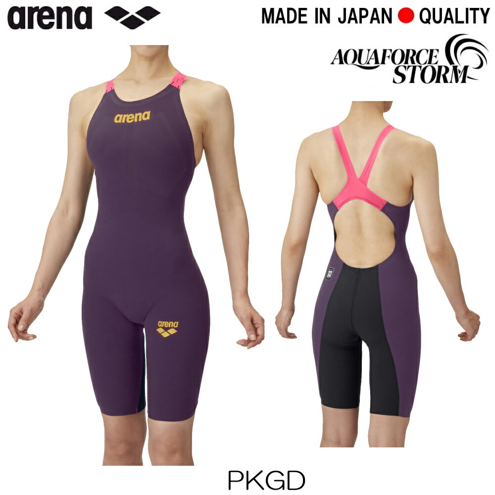 楽天市場】【クーポン利用で1300円OFF】ARENA アリーナ 競泳水着