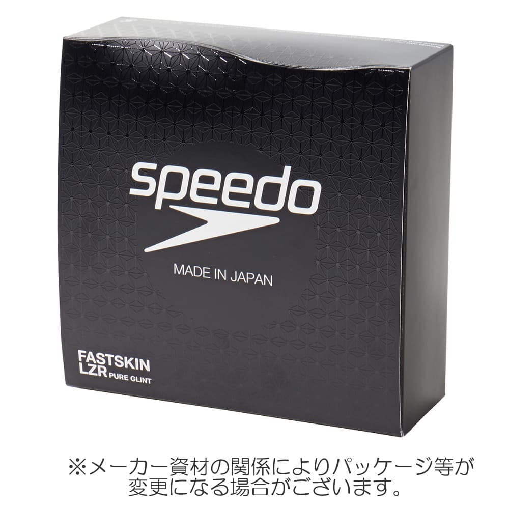 楽天市場】【クーポン利用で1300円OFF】スピード SPEEDO 競泳水着