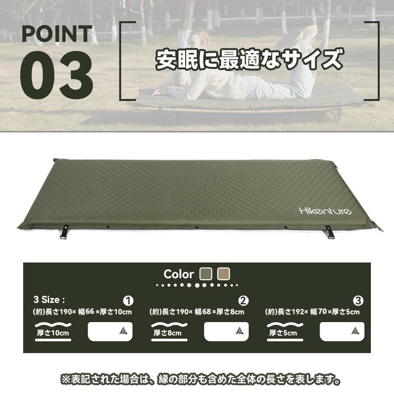 楽天市場】【全店舗P10☆スーパーSALE期間】Hikentureインフレーター