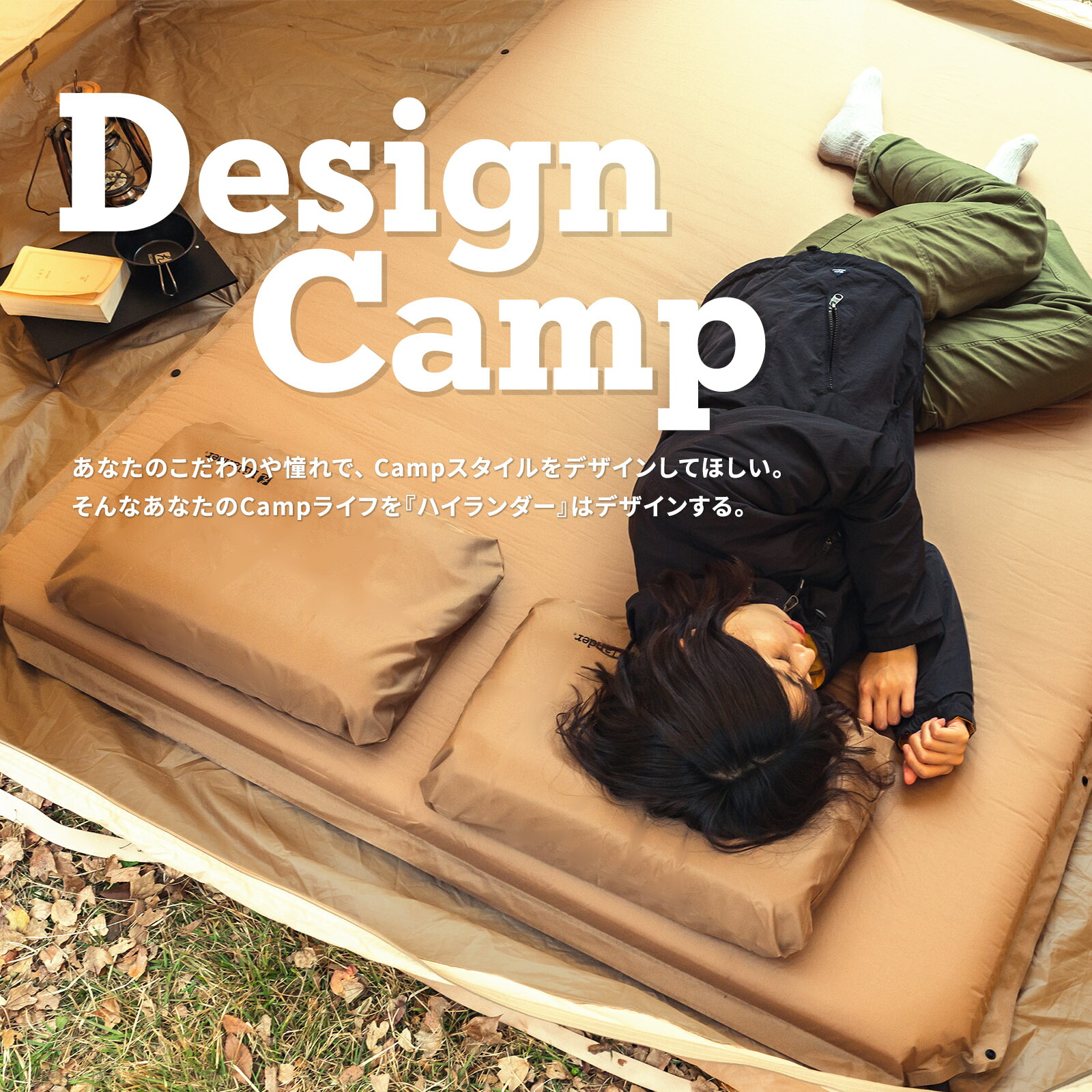 楽天市場】【全品5倍スーパーSALE】 Hilander(ハイランダー) 8cm